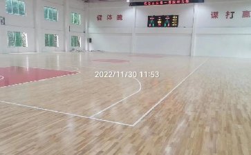 廣州某部隊室內(nèi)木地板球場運(yùn)動場館建設(shè)施工項(xiàng)目