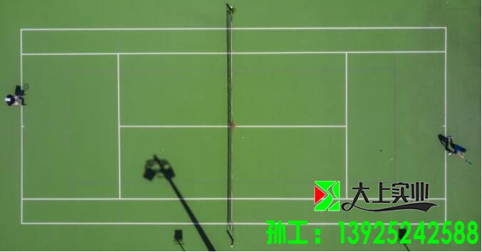 網(wǎng)球場標準規(guī)格尺寸