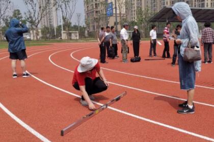 惠陽(yáng)路分校運(yùn)動(dòng)場(chǎng)塑膠跑道工程竣工報(bào)告