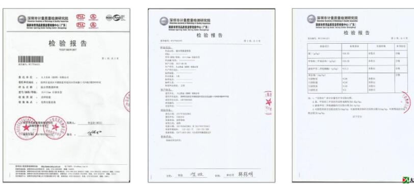 深圳專(zhuān)業(yè)做塑膠跑道的公司