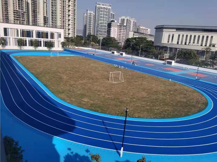 深圳光明實驗學(xué)校塑膠跑道建設(shè)