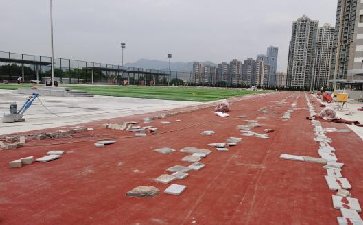 深圳市龍華格致中學(xué)預(yù)制型跑道、人造草足球場建設(shè)