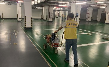 深圳羅湖高級(jí)中學(xué)停車場地坪漆施工項(xiàng)目