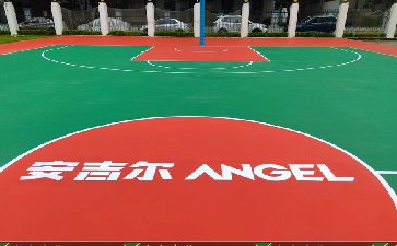 深圳安吉爾籃球場建設(shè)施工項(xiàng)目
